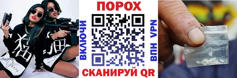 Купить закладки  Лихославль  Amphetamine 98% 