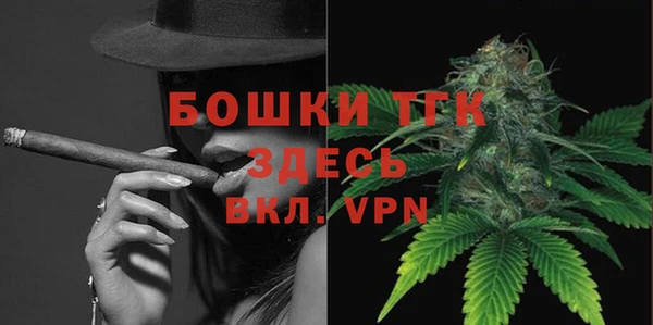 марки lsd Беломорск