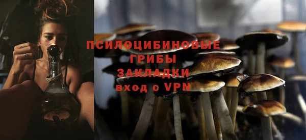 мефедрон мука Белоозёрский