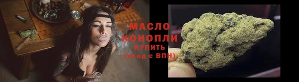 соль курить ск Белокуриха