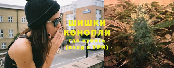 мефедрон мука Белоозёрский