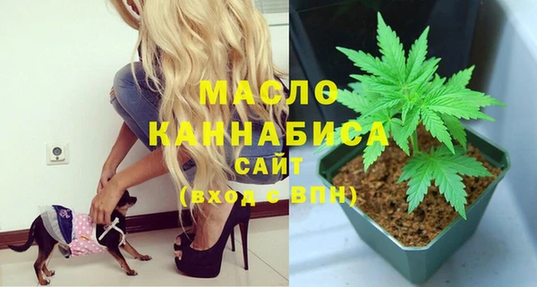 марки lsd Беломорск