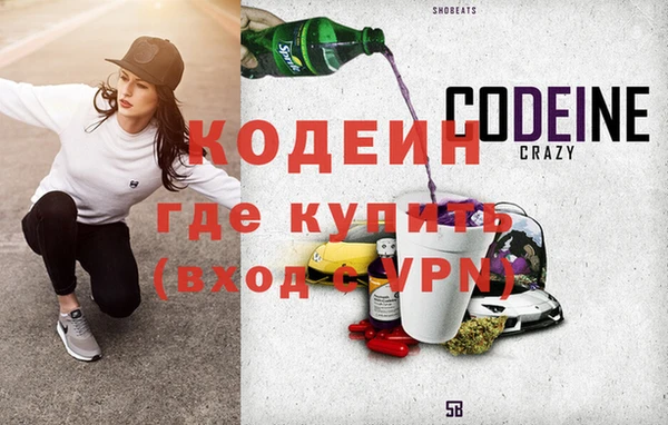 марки lsd Беломорск