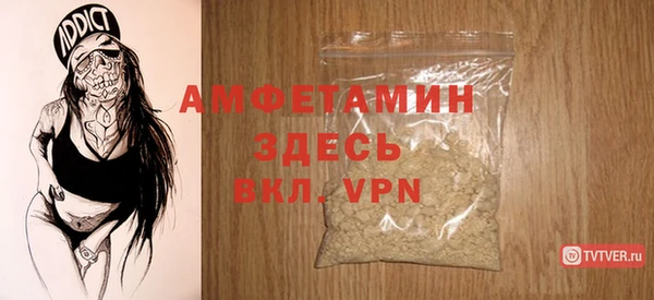 марки lsd Беломорск