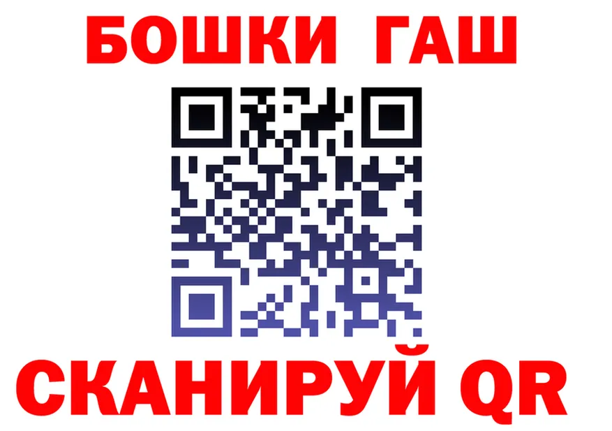 Кетамин VHQ онион это KRAKEN Лихославль