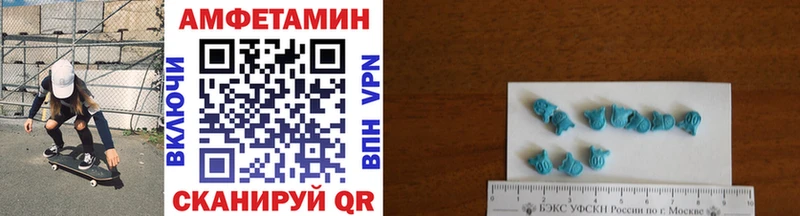 Купить закладки  Лихославль  МЕТАМФЕТАМИН кристалл 